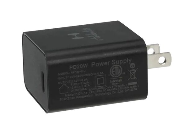 Hobolite Mini Adapter 19.98W 