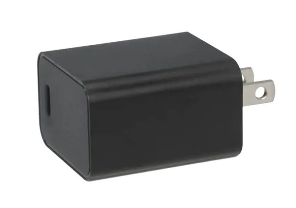 Hobolite Mini Adapter 19.98W 