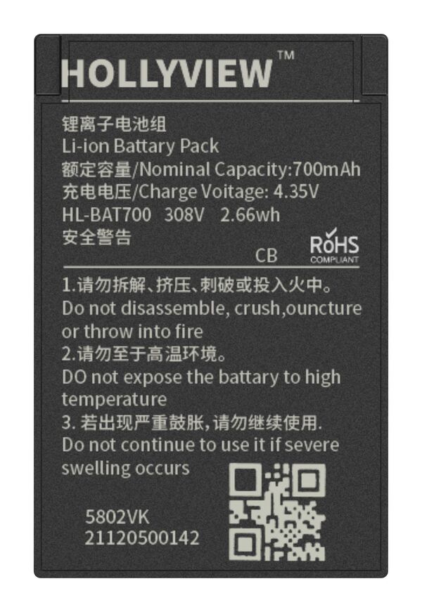 Hollyland Solidcom C1  4er Set