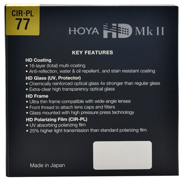 Hoya HD MkII CIR-PL  82mm