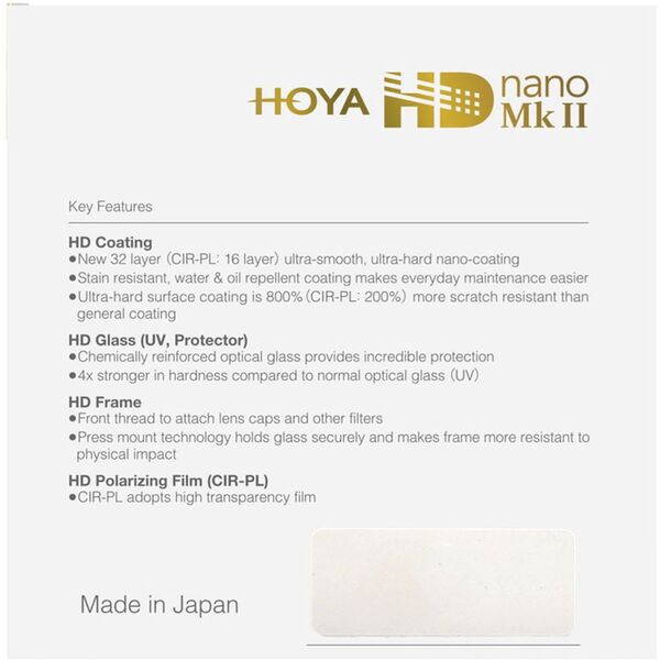 Hoya HD nano MkII CIR-PL  82mm