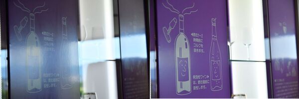 Hoya PL-CIR, Fusion One  49mm