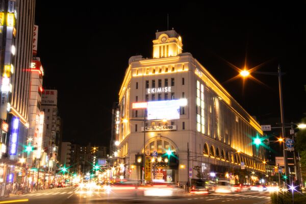 Hoya Sparkle 6x  58mm