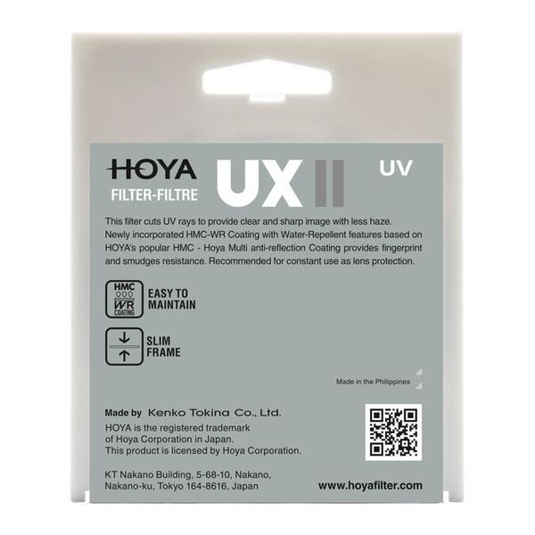 Hoya UX UV II  77mm