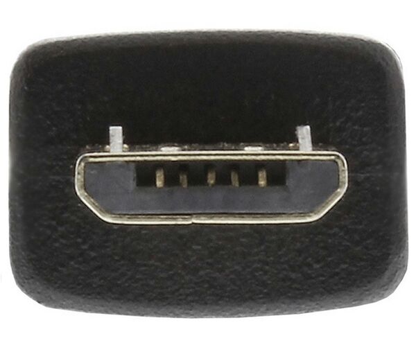 Inline Micro-USB 2.0 Kabel  3m