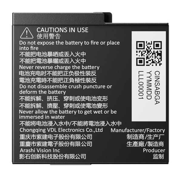 Insta360 Ace Pro 2/Ace Pro/Ace Akku 