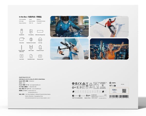 Insta360 X5  Essentials Bundle