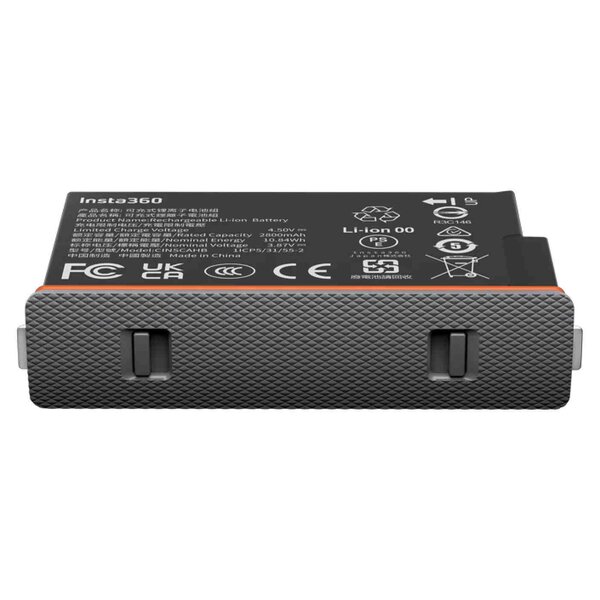 Insta360 X5 Ultra Battery 
