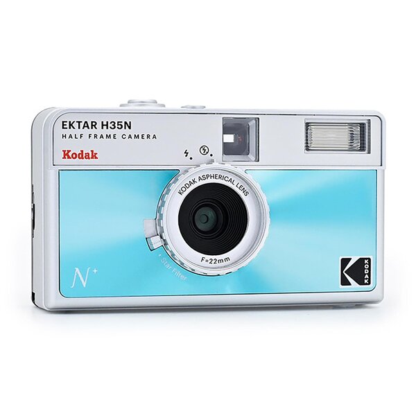 Kodak Ektar H35N  Glazed Blue