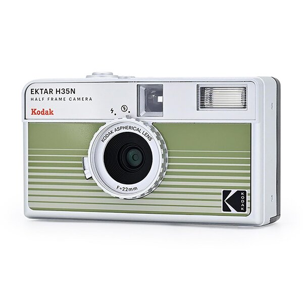 Kodak Ektar H35N  Striped Green
