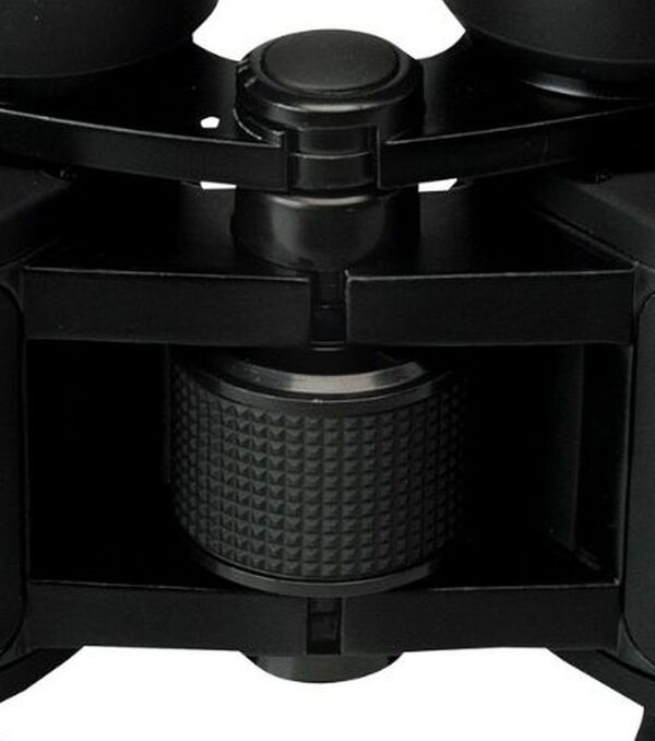 Konus Fernglas Konusvue  7x50