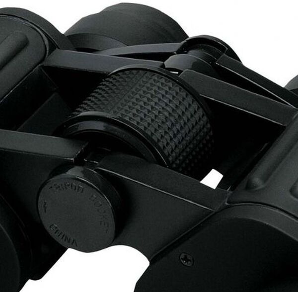 Konus Fernglas Konusvue WA  8x40