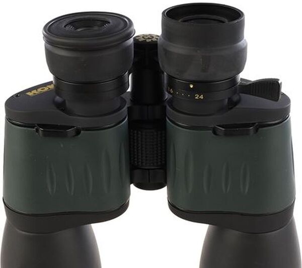 Konus Fernglas Newzoom  8-24x50
