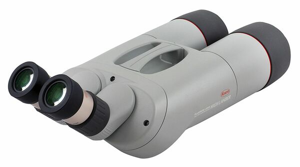 Kowa Fernglas Prominar BL-8J3 82mm Großes Doppelfernrohr  mit Fluoritlinse mit Okular 32x