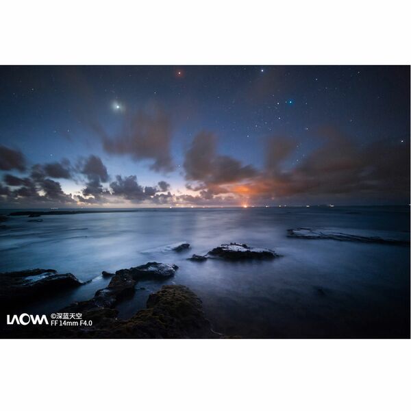 LAOWA 14mm f/4 Zero-D DSLR  Nikon FX