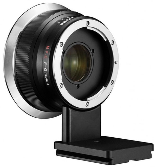 LAOWA Magic Format Converter  Fujifilm G Canon EF