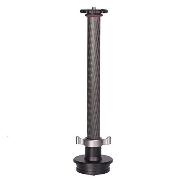 Leofoto LN-404C center column 