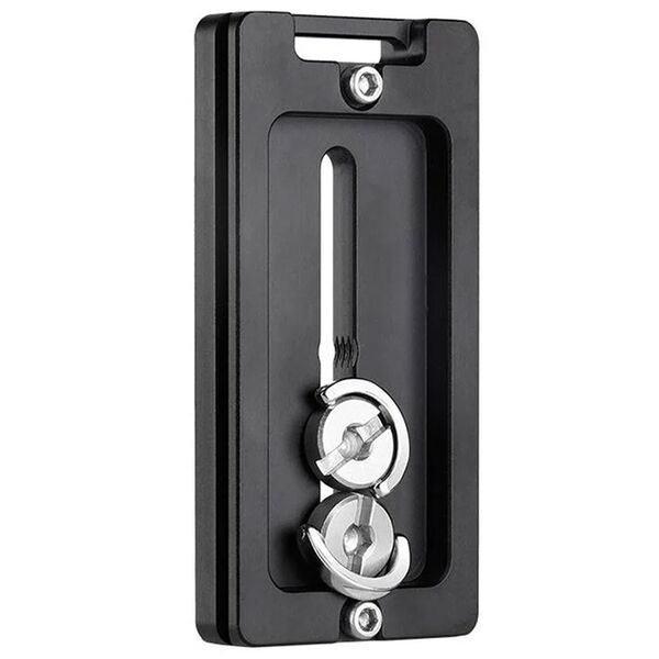 Leofoto Schnellwechselplatte PL-80 