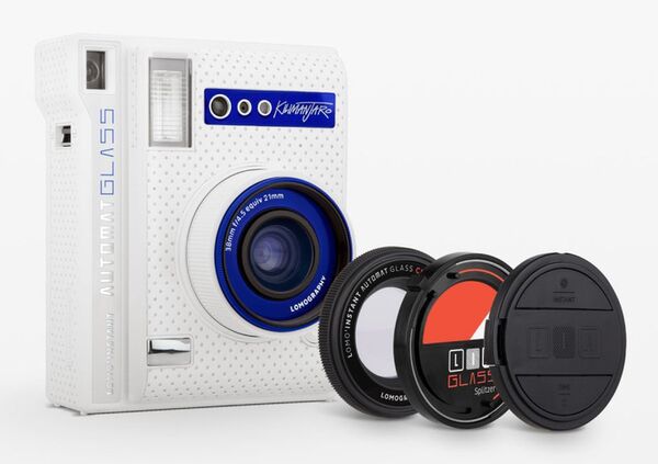 Lomography Lomo Instant Automat Glass  Kilimanjaro