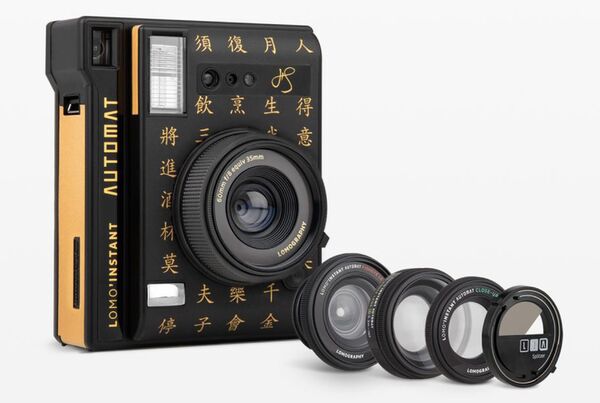 Lomography Lomo Instant Automat  + Objektiv Henry Steiner