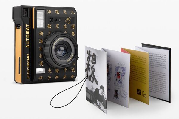 Lomography Lomo Instant Automat  + Objektiv Henry Steiner