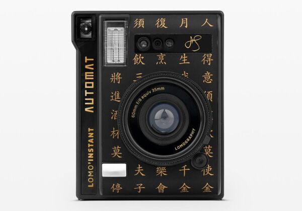 Lomography Lomo Instant Automat  + Objektiv Henry Steiner