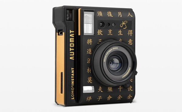 Lomography Lomo Instant Automat  + Objektiv Henry Steiner