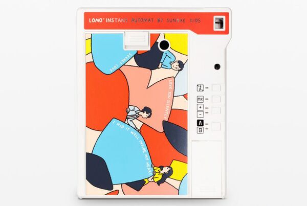 Lomography Lomo'Instant Automat + Objektiv  Sundae Kids Edition