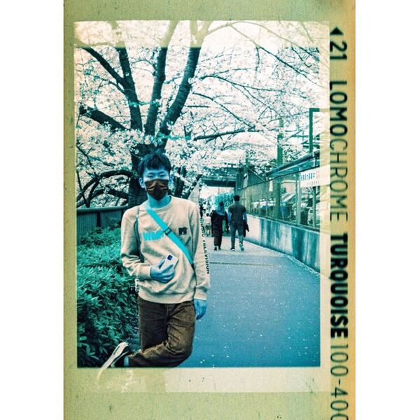 Lomography LomoChrome Farbnegativfilm 110 ISO 100-400  Türkis