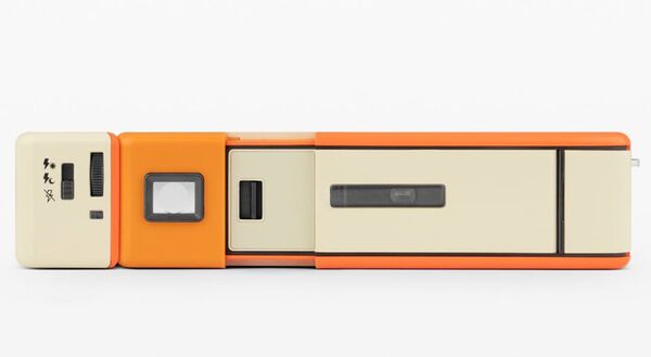 Lomography Lomomatic 110  Camera & Flash Golden Gate edition