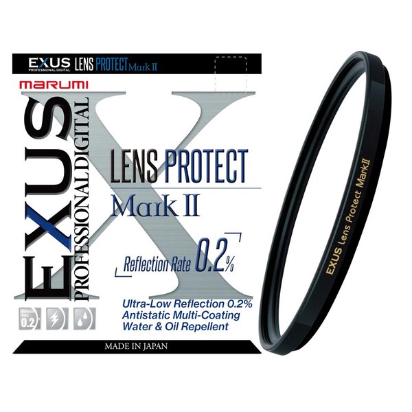 Marumi EXUS Mark II Lens Protect Filter  67mm