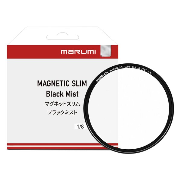 Marumi Magnetic Slim Black Mist 1/8  67 mm