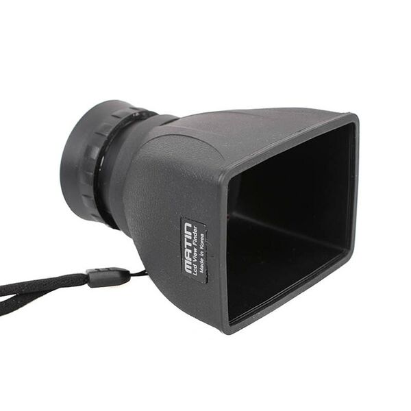 Matin Displaylupe mit 2x-Vergrößerung - für Displays bis 3,2 Zoll 