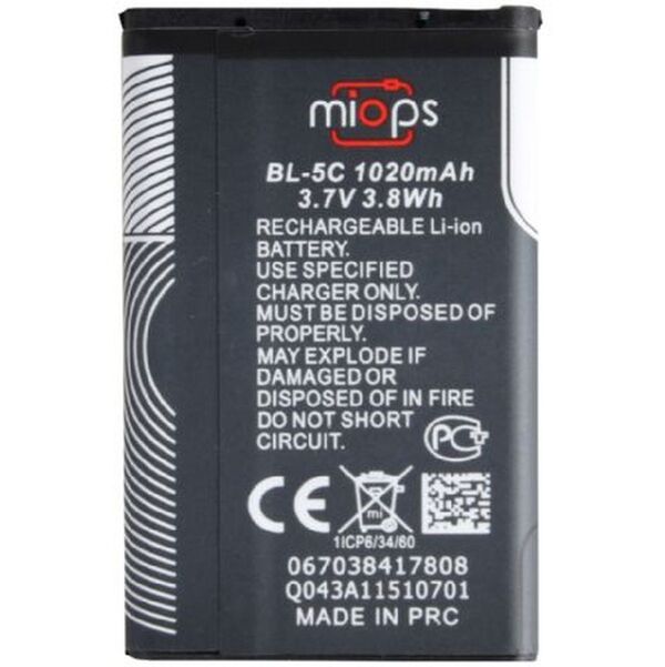 Miops Ersatzakku BL-5C 