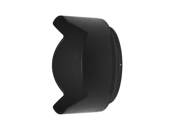 Nikon Blende HB-90A für Z DX 50-250 / 4.5-6.3 VR 