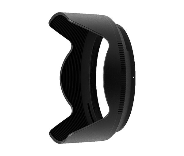 Nikon Gegenlichtblende HB-102 