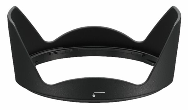 Nikon Gegenlichtblende HB-81 