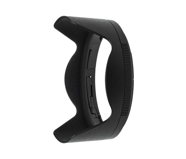 Nikon Gegenlichtblende HB-87 