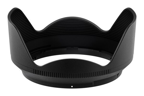 Nikon Nikkor Z 28-75mm f/2,8  Nikon Z