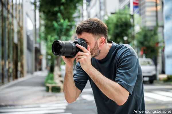 Nikon Nikkor Z 35mm f/1.2 S  Nikon Z