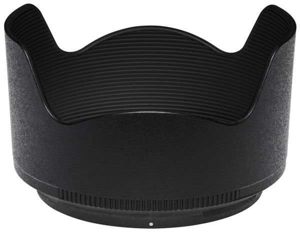 Nikon Nikkor Z 35mm f/1,8 S  Nikon Z