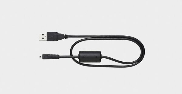 Nikon USB-Kabel UC-E16 
