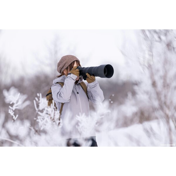 Nikon Z6 III + Nikkor Z 24-120mm f/4,0 S Retourenware 