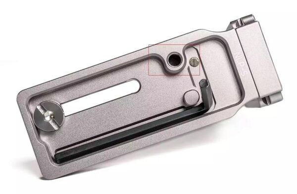 NiSi L-Bracket (Arca-Swiss kompatibel)  NLP-S