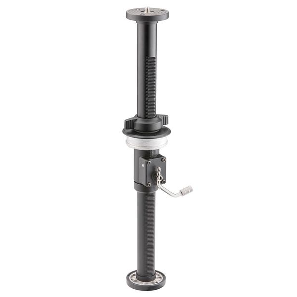 Novoflex Mittelsäule 48cm für 3-Bein Stativbasis, nur für TRIOPOD-PRO75 