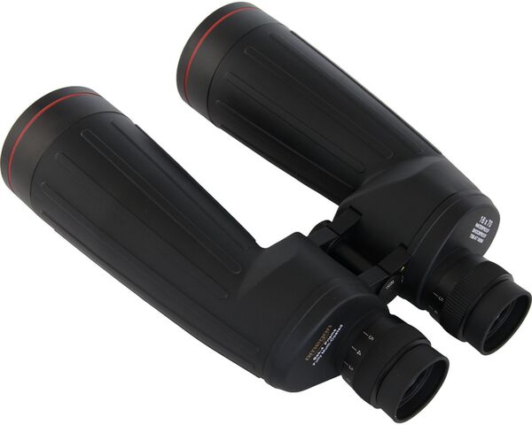 Omegon Fernglas Argus 16x70 