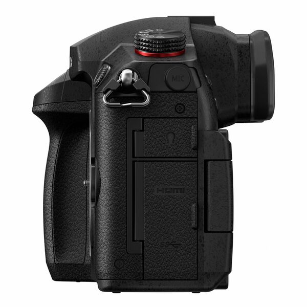 Panasonic Lumix DC-GH5 II 