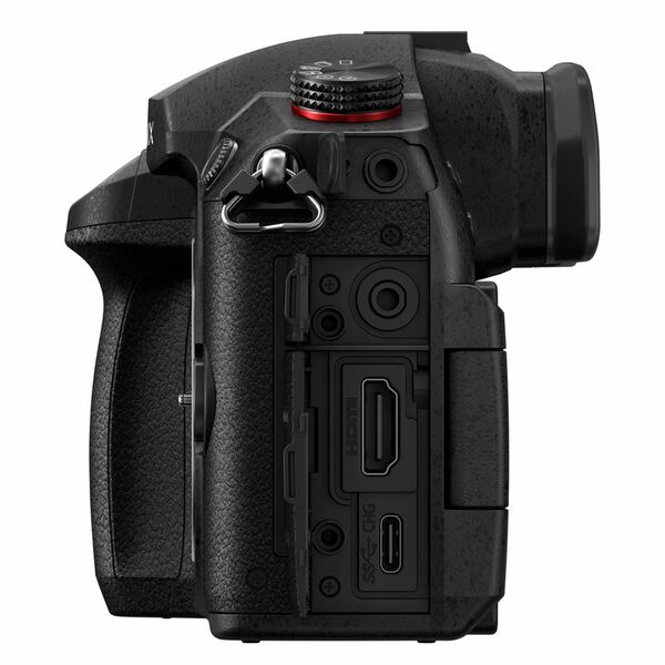 Panasonic Lumix DC-GH5 II 