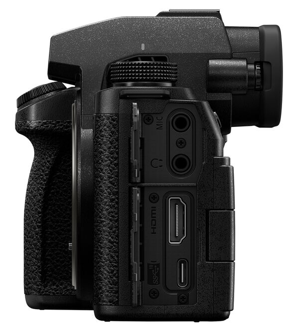 Panasonic Lumix DC-S5IIx + S 24-105mm f/4.0 Makro OIS 