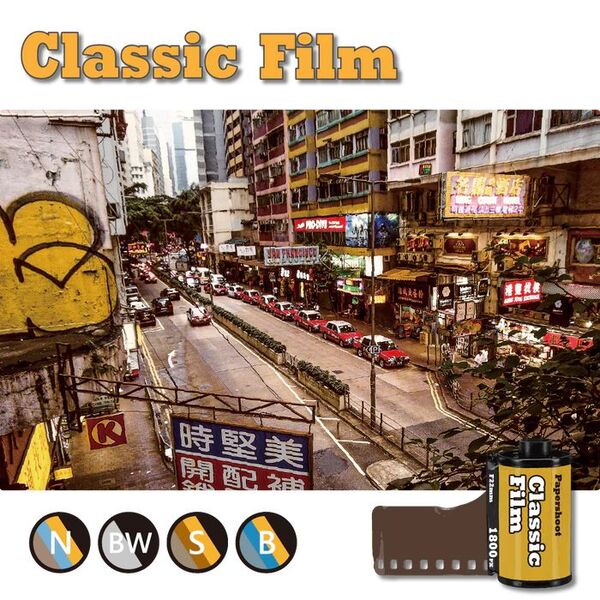 Paper Shoot Filter Card Set - 16 Filters Effects on 4 Cards 